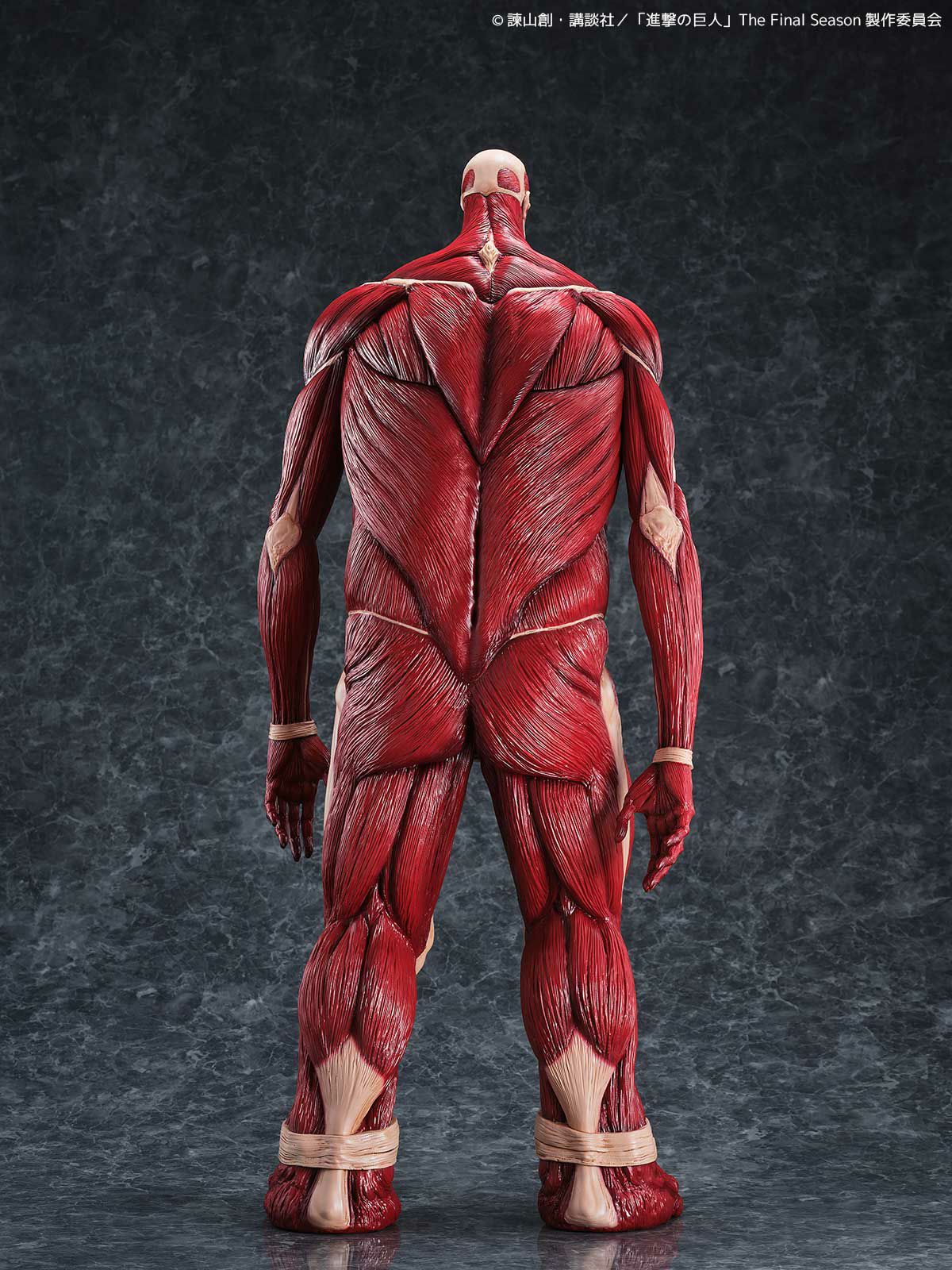 (PREVENTA) Mega Soft Vinyl Colossal Titan (Attack on Titan: Shingeki no Kyojin)