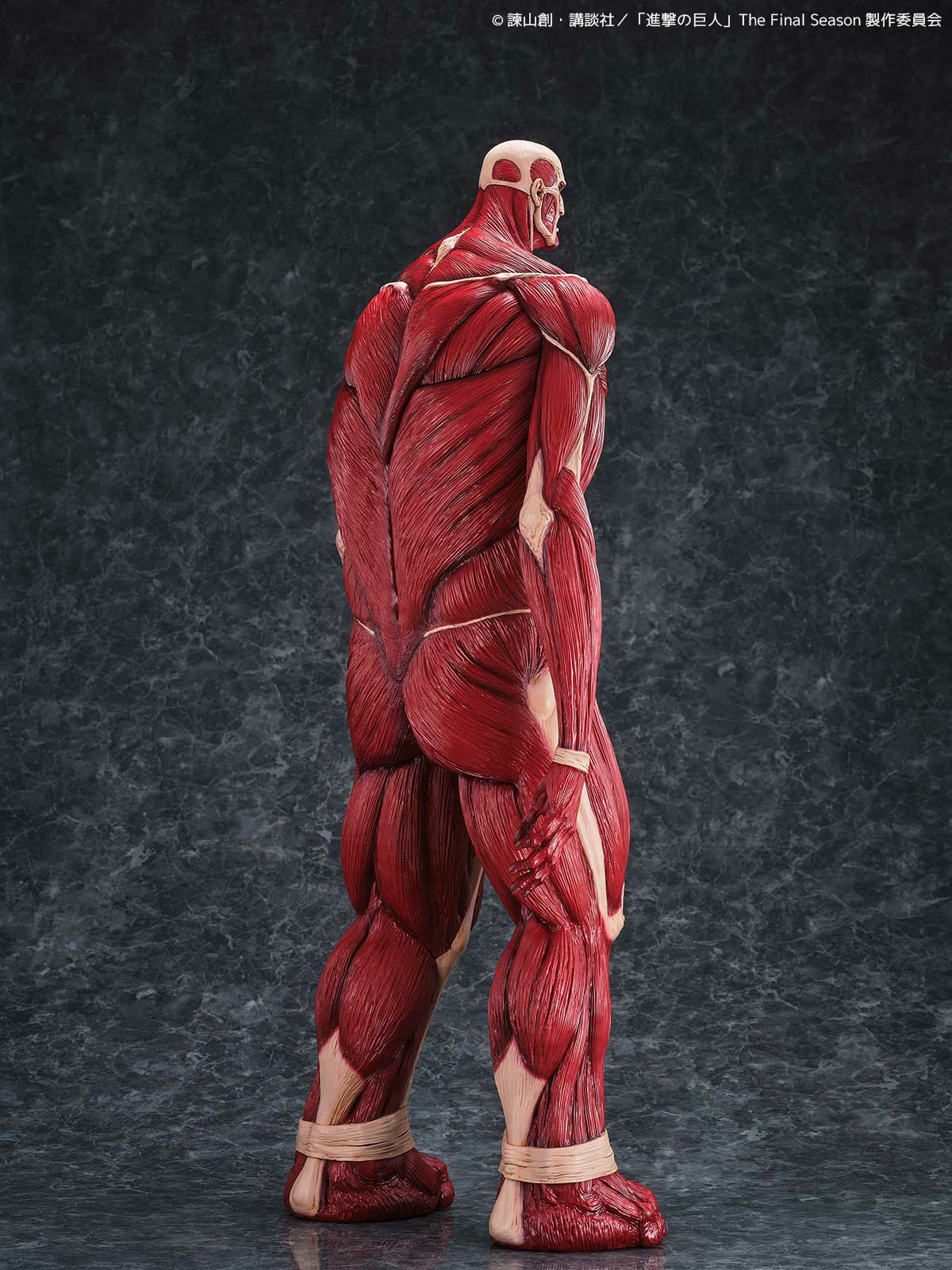 (PREVENTA) Mega Soft Vinyl Colossal Titan (Attack on Titan: Shingeki no Kyojin)