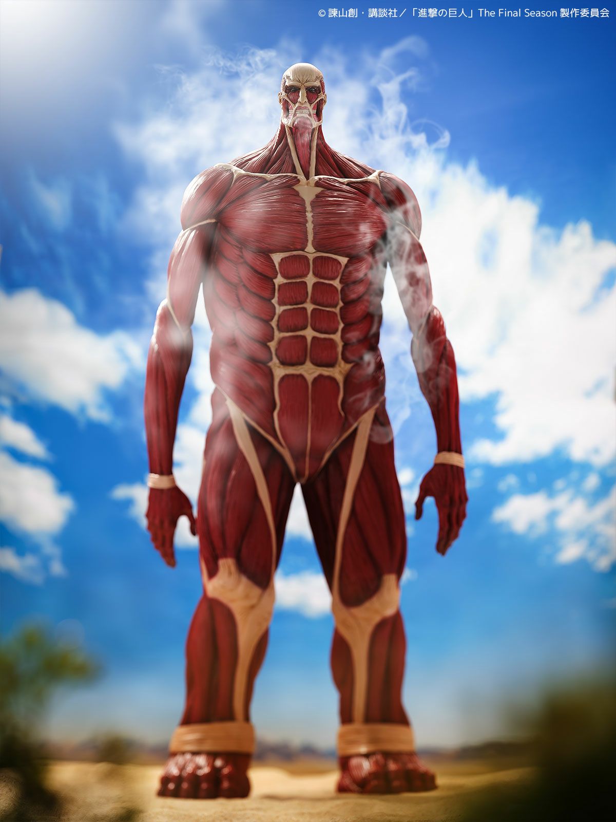 (PREVENTA) Mega Soft Vinyl Colossal Titan (Attack on Titan: Shingeki no Kyojin)