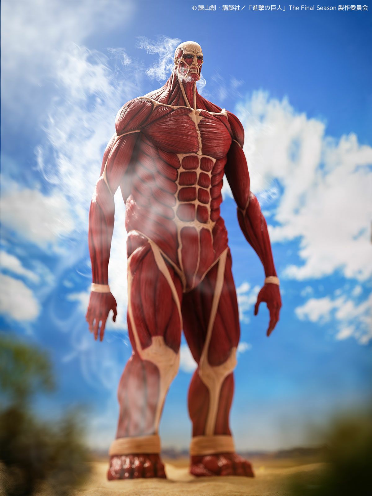 (PREVENTA) Mega Soft Vinyl Colossal Titan (Attack on Titan: Shingeki no Kyojin)