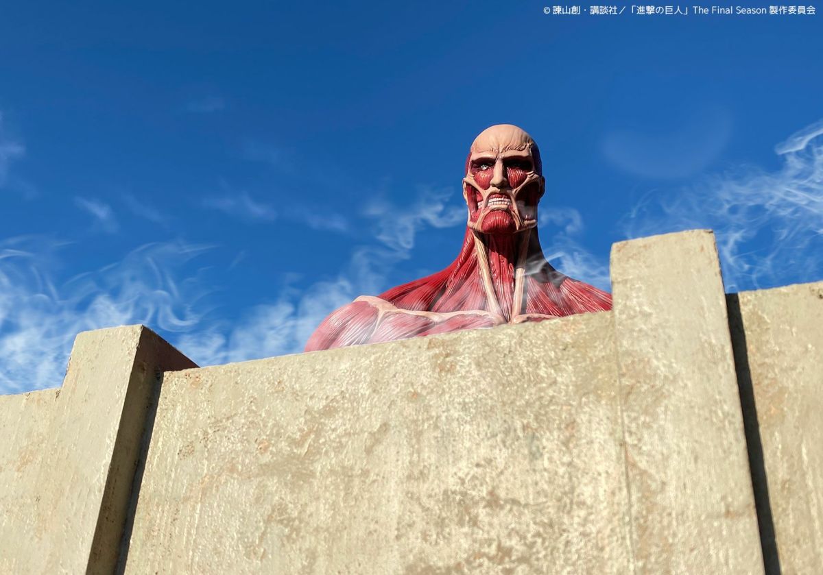 (PREVENTA) Mega Soft Vinyl Colossal Titan (Attack on Titan: Shingeki no Kyojin)