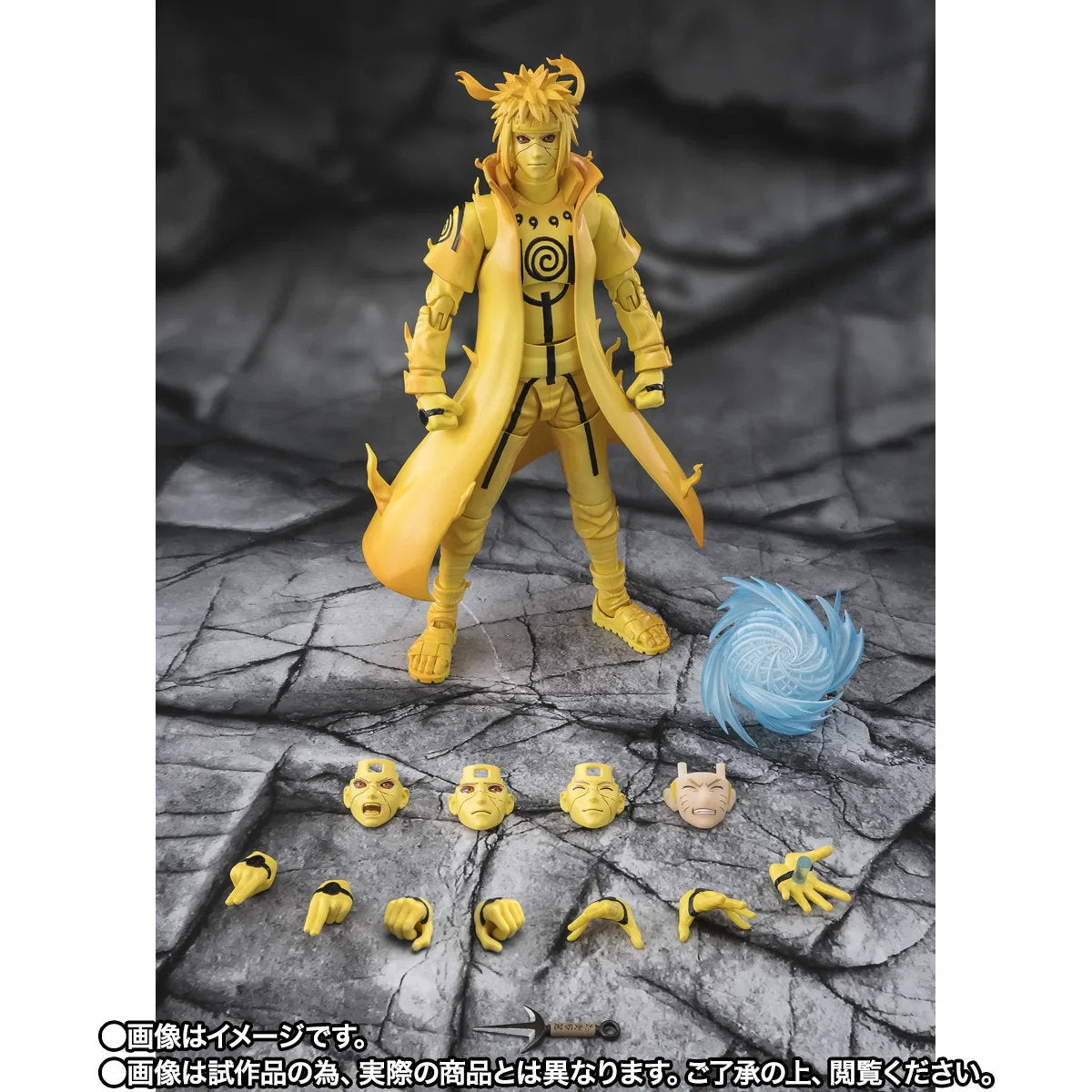 (PREVENTA) S.H. Figuarts Naruto Shippuden - Minato Namikaze: Kurama Link Mode -Bond of Light That Shatters Darkness-