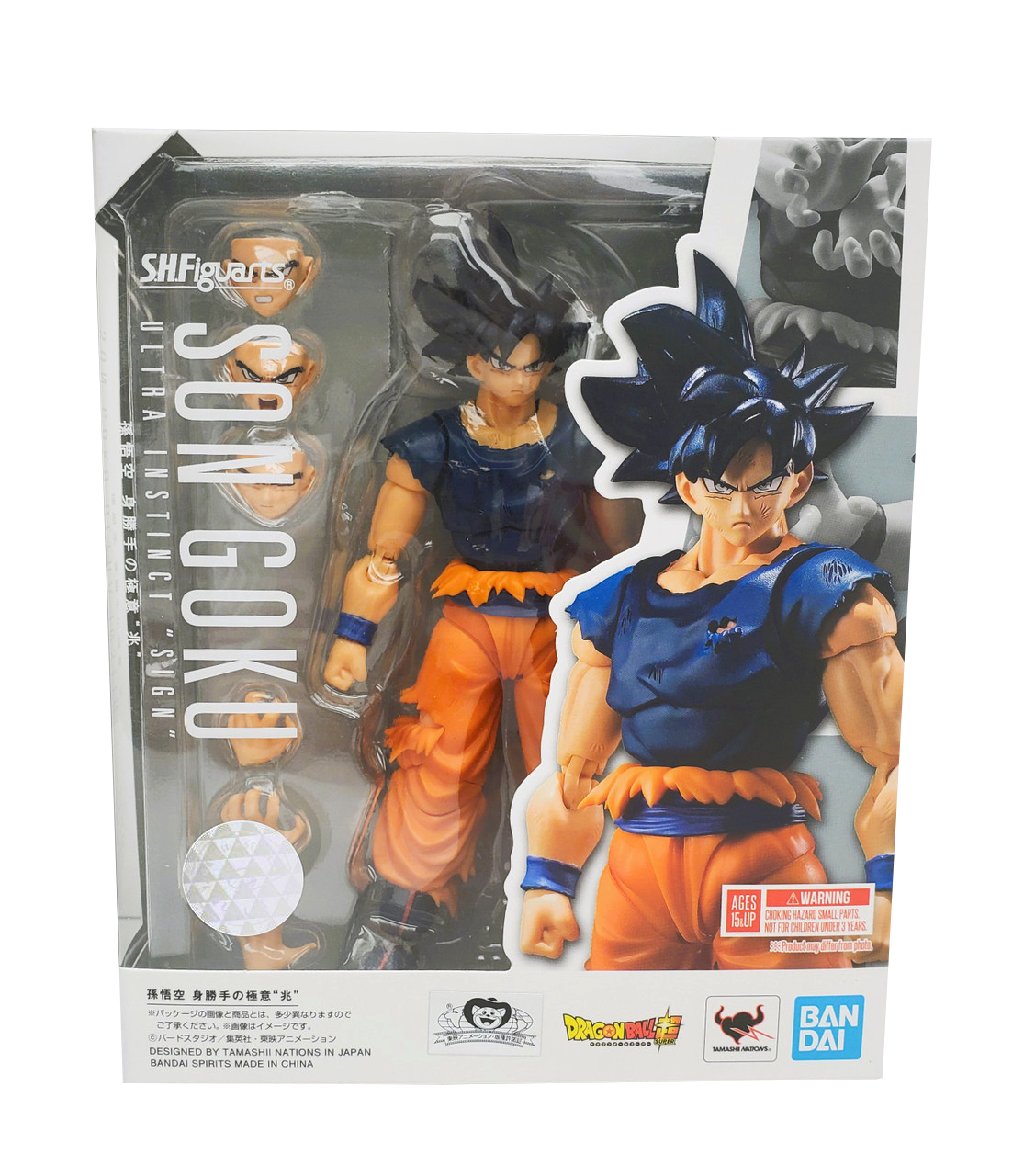 S.H.Figuarts Goku Ultra Instinct -Sign- -Exclusive Edition- (Dragon Ball Super)