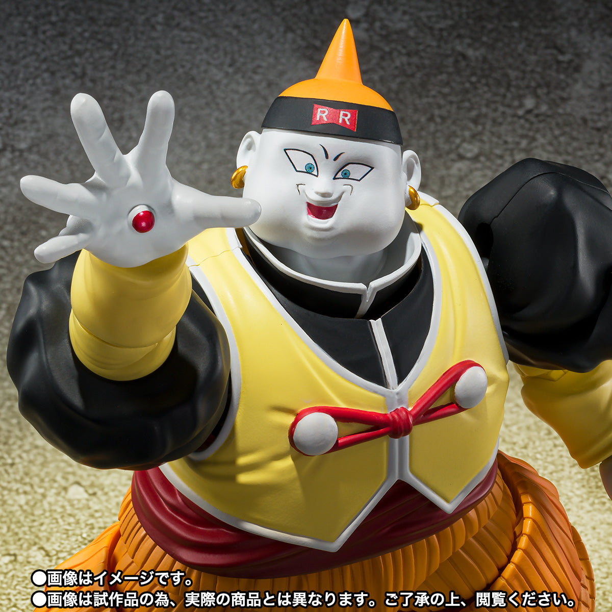 S.H.Figuarts Android 19 (Dragon Ball Z)