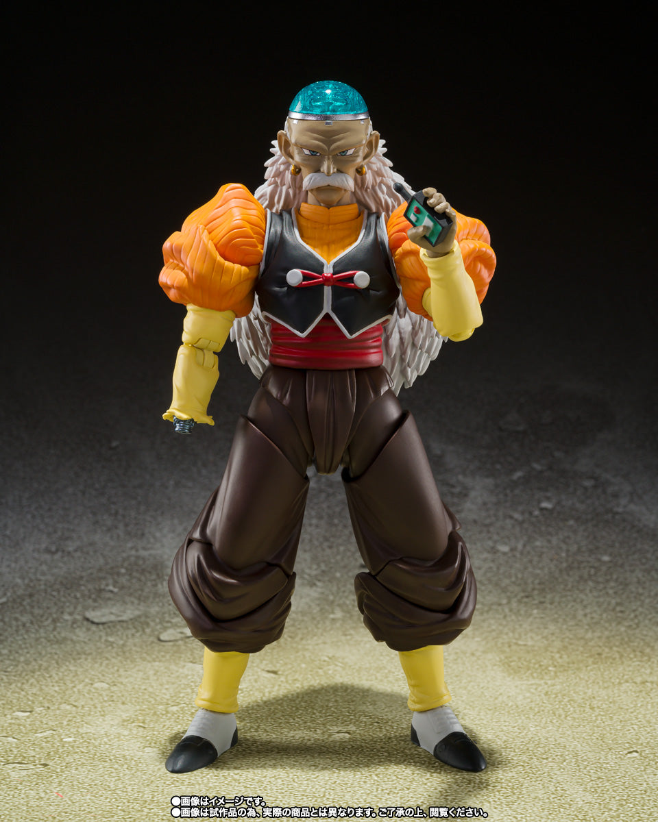 S.H.Figuarts Android 20 (Dragon Ball Z)