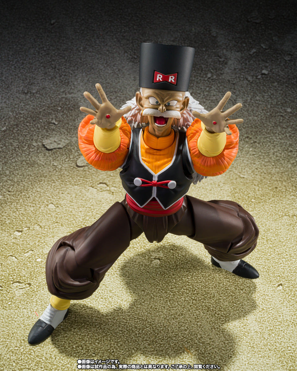 S.H.Figuarts Android 20 (Dragon Ball Z)