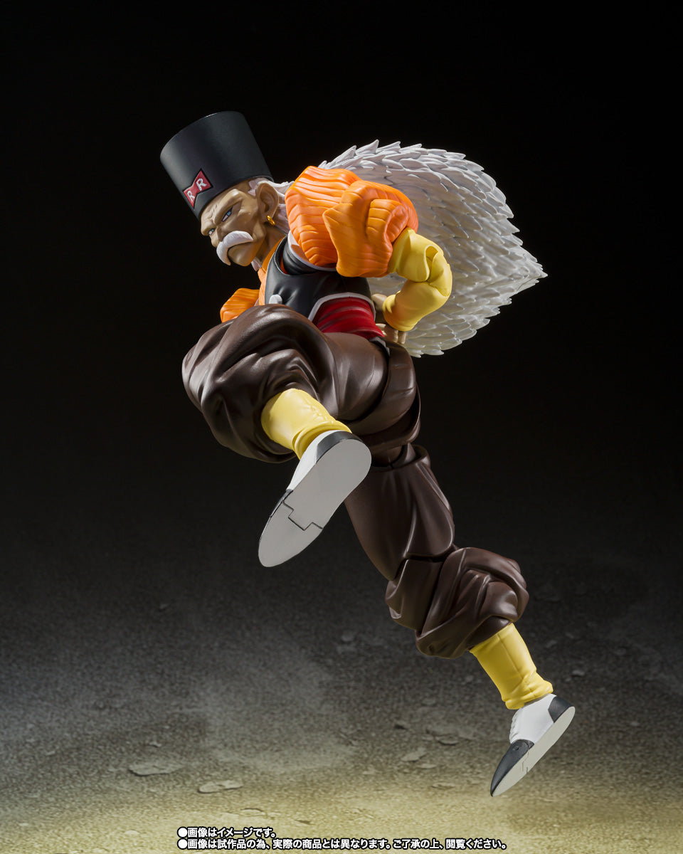 S.H.Figuarts Android 20 (Dragon Ball Z)
