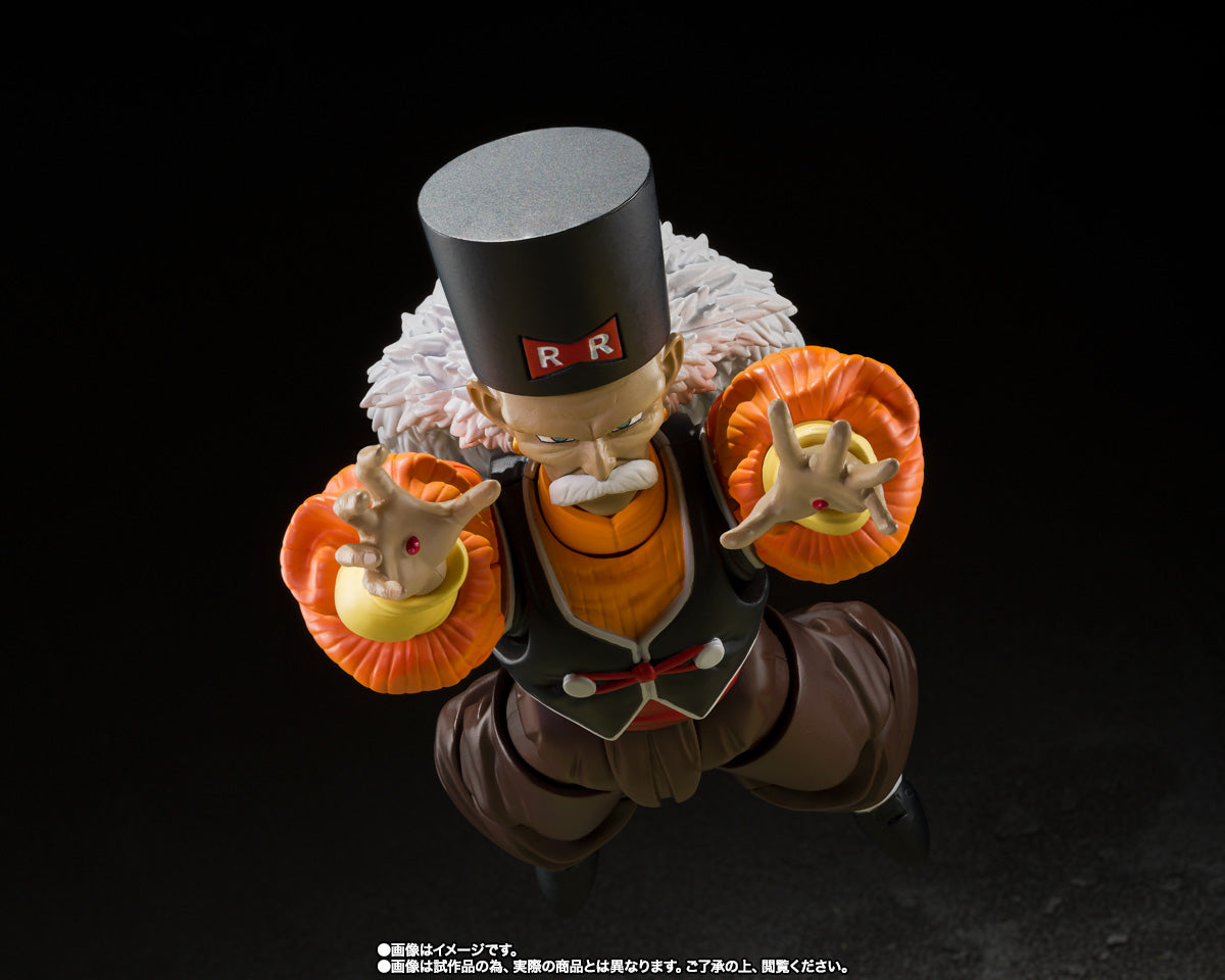 S.H.Figuarts Android 20 (Dragon Ball Z)
