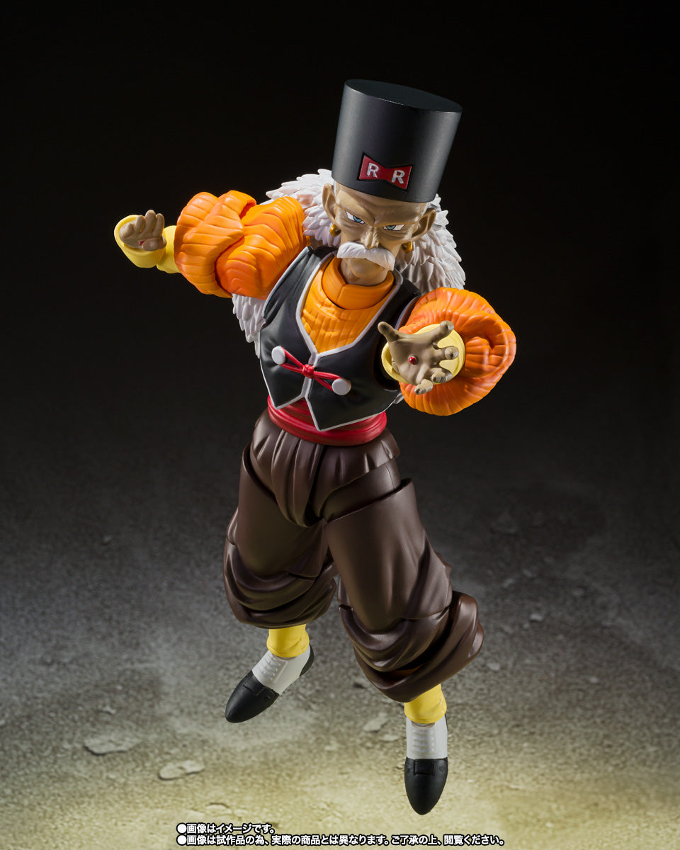 S.H.Figuarts Android 20 (Dragon Ball Z)