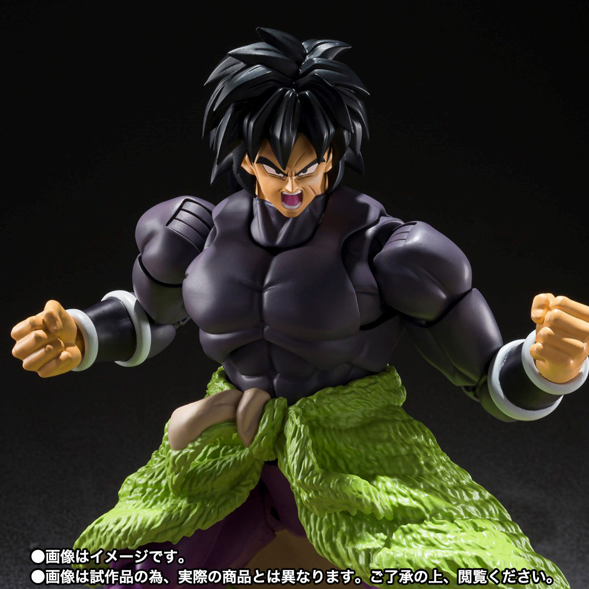 S.H.Figuarts Broly SUPER HERO (Dragon Ball Super: Super Hero)