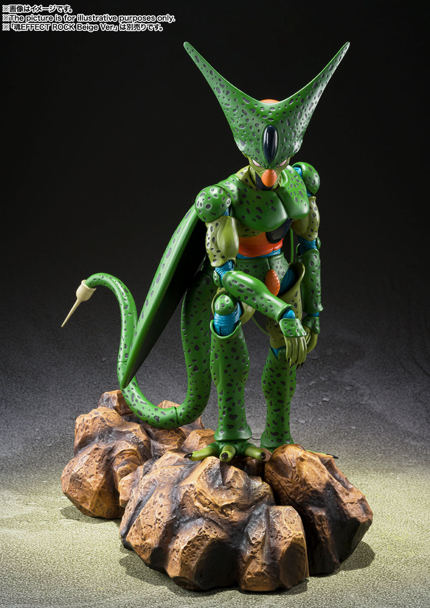 S.H.Figuarts Cell First Form (Dragon Ball Z)