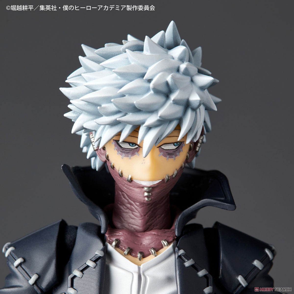 Revoltech Amazing Yamaguchi Dabi (My Hero Academia)