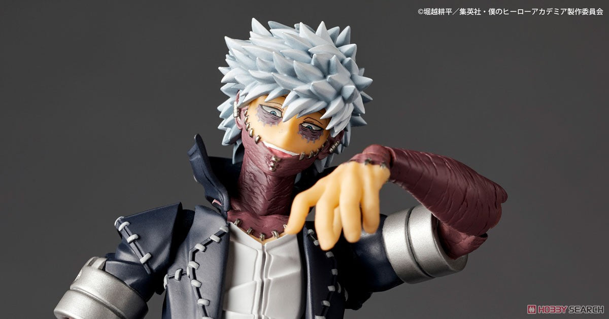 Revoltech Amazing Yamaguchi Dabi (My Hero Academia)