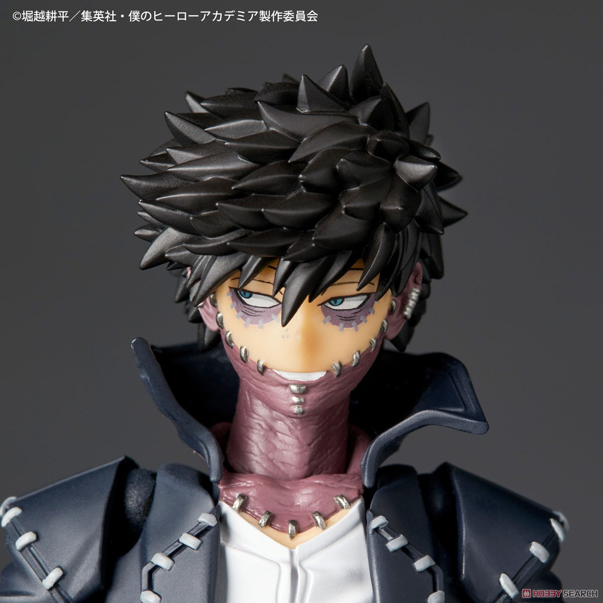Revoltech Amazing Yamaguchi Dabi (My Hero Academia)