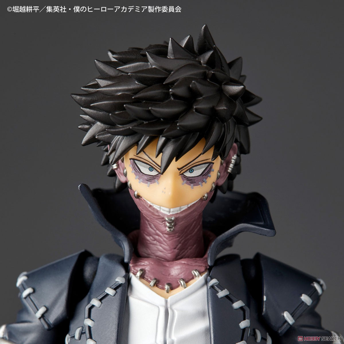 Revoltech Amazing Yamaguchi Dabi (My Hero Academia)