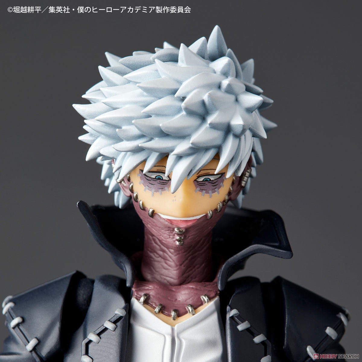 Revoltech Amazing Yamaguchi Dabi (My Hero Academia)