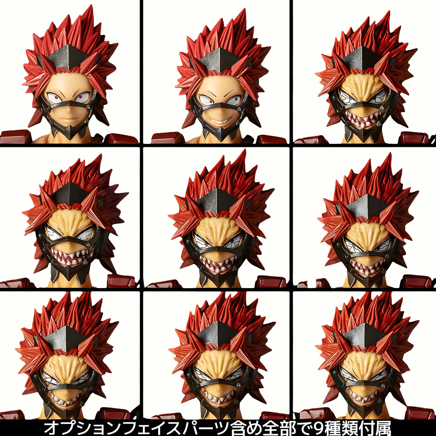 Revoltech Amazing Yamaguchi Eijiro Kirishima (My Hero Academia)