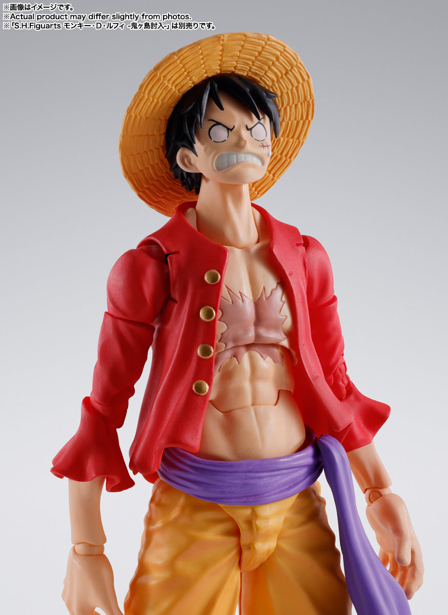 S.H.Figuarts Eustass Kid -The Raid on Onigashima- (One Piece)