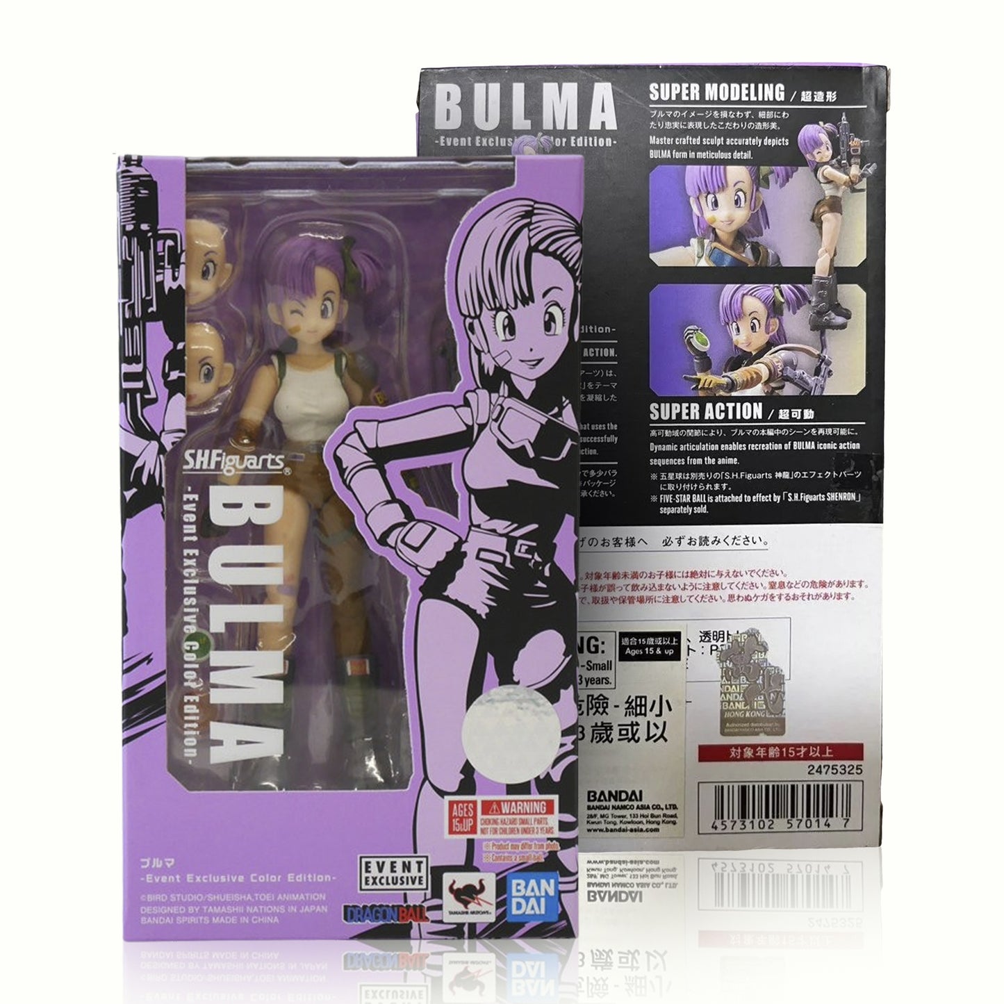 S.H.Figuarts Bulma -Exclusive Edition- (Dragon Ball)