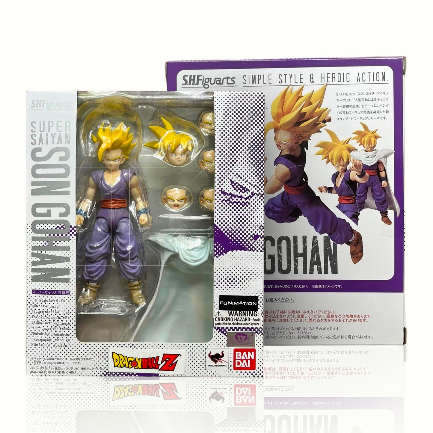 S.H.Figuarts Gohan Super Saiyan (Dragon Ball Z)