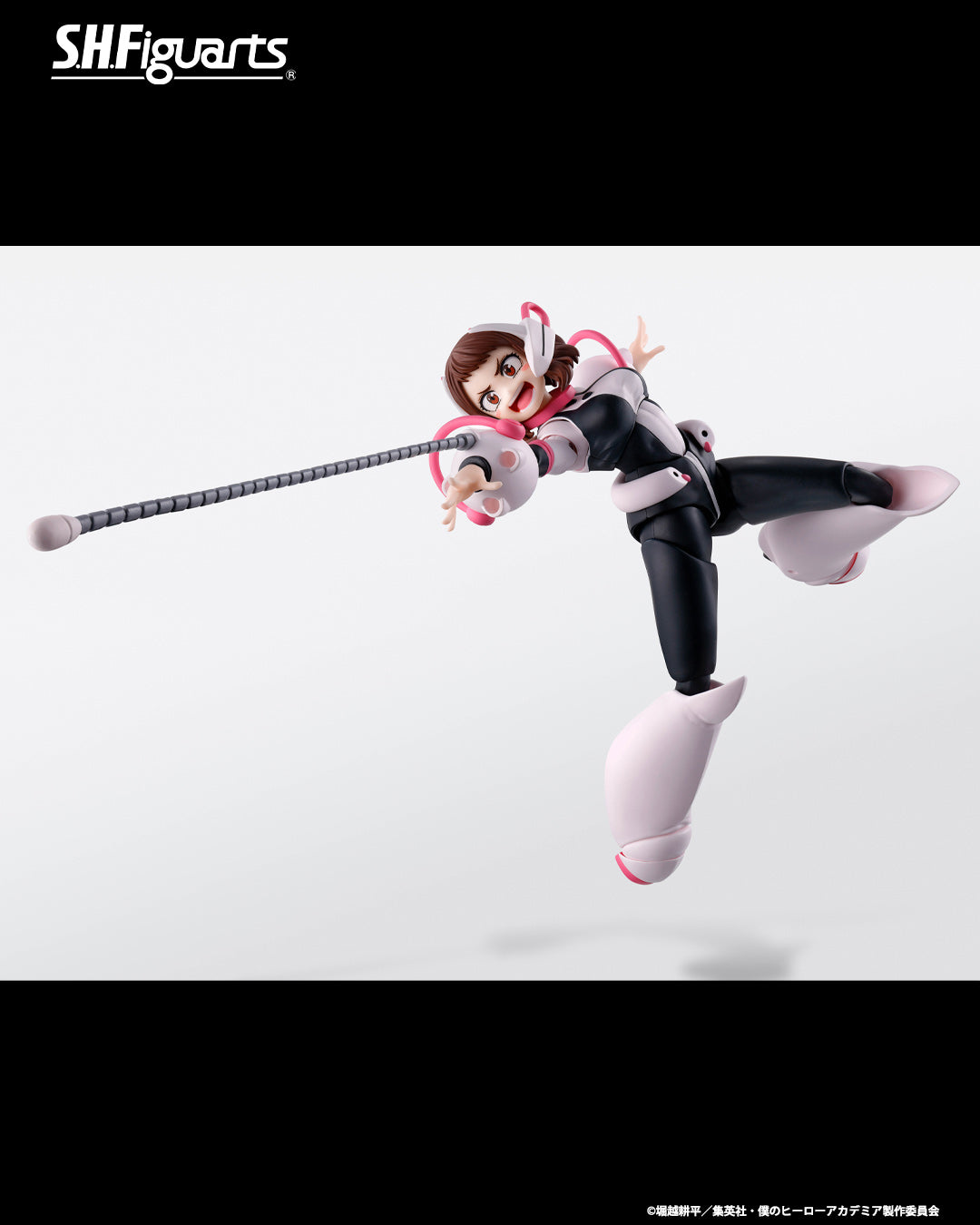 (PREVENTA) S.H.Figuarts Ochako Uraraka (My Hero Academia)