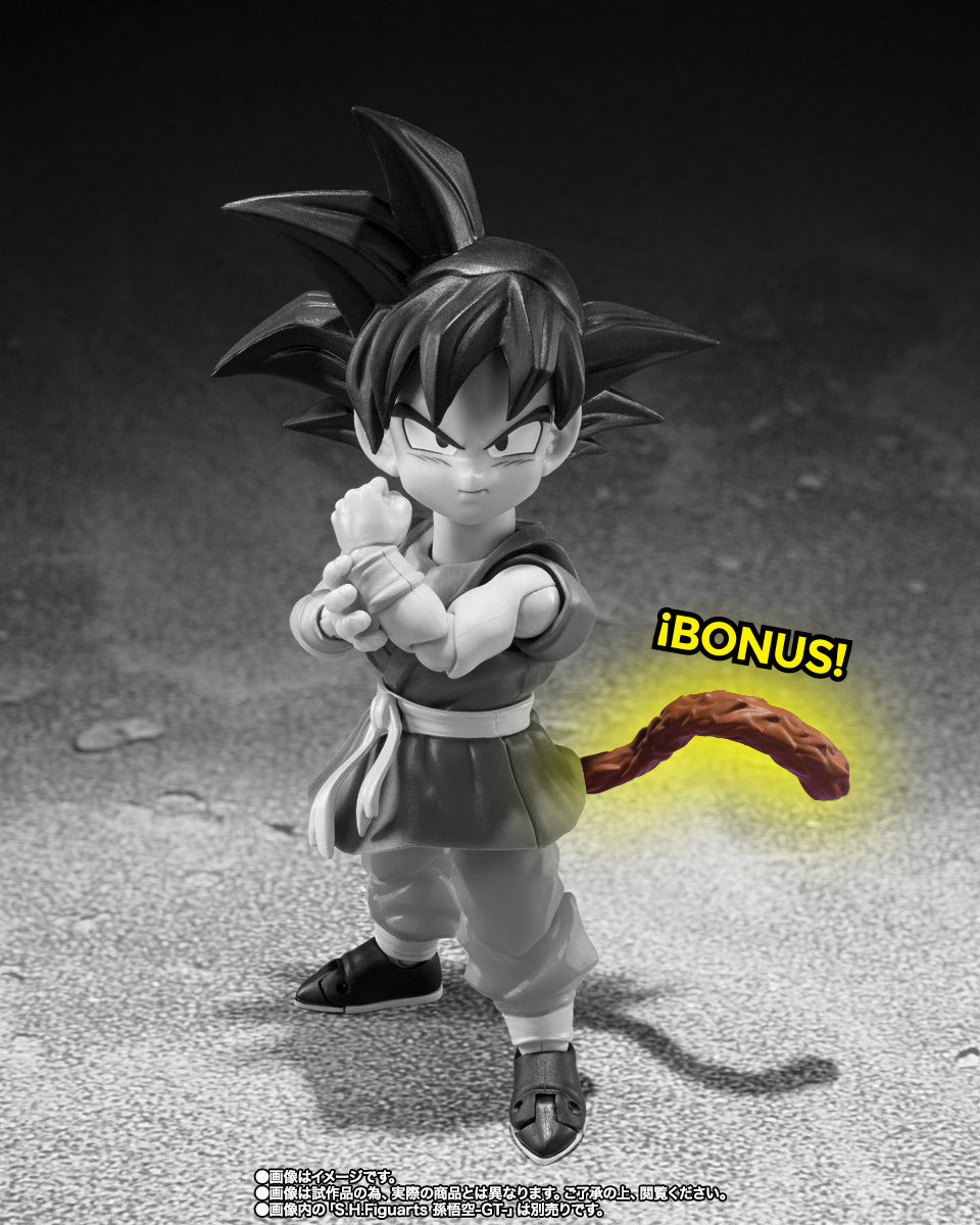 S.H.Figuarts Trunks -GT- (Dragon Ball GT)