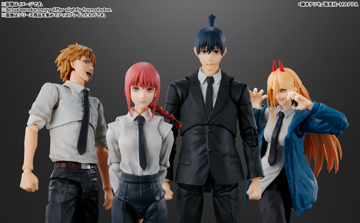 S.H.Figuarts Aki Hayakawa (Chainsaw Man)