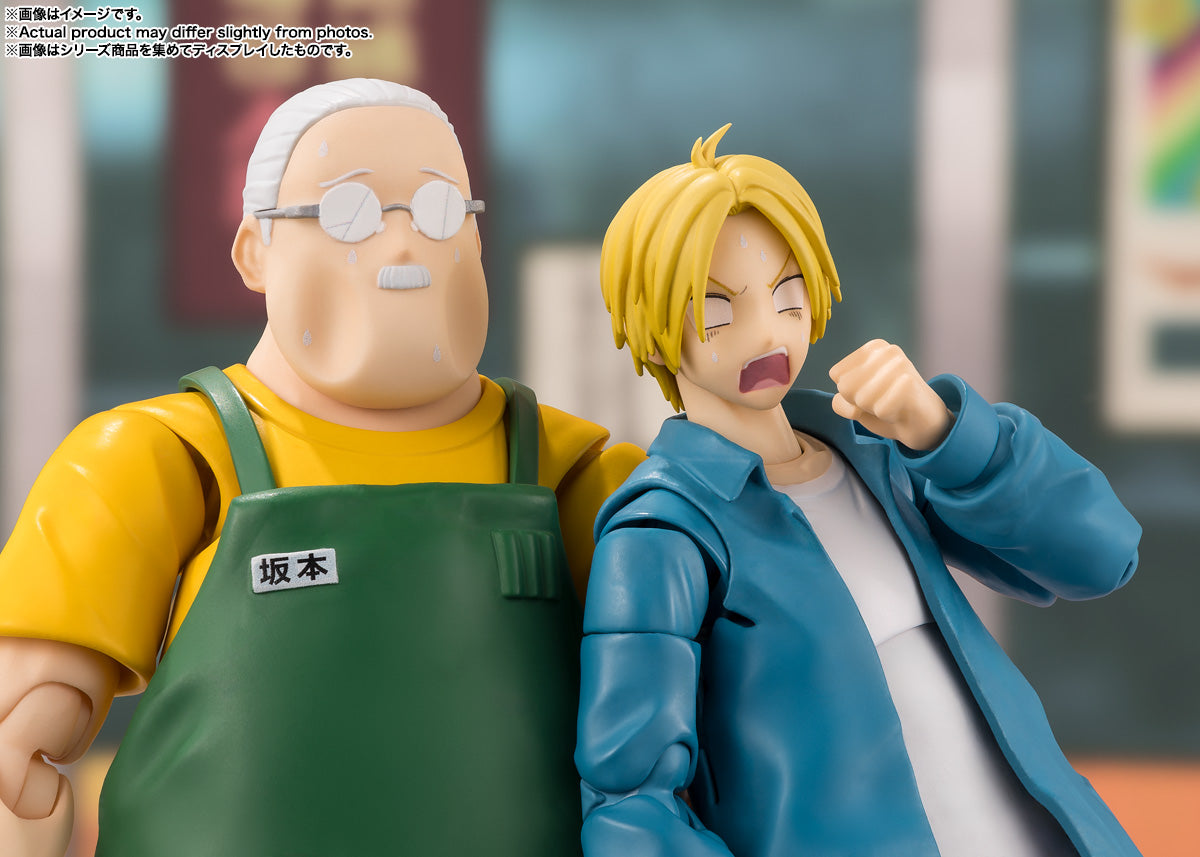 (PREVENTA) S.H.Figuarts Shin Asakura (SAKAMOTO DAYS)