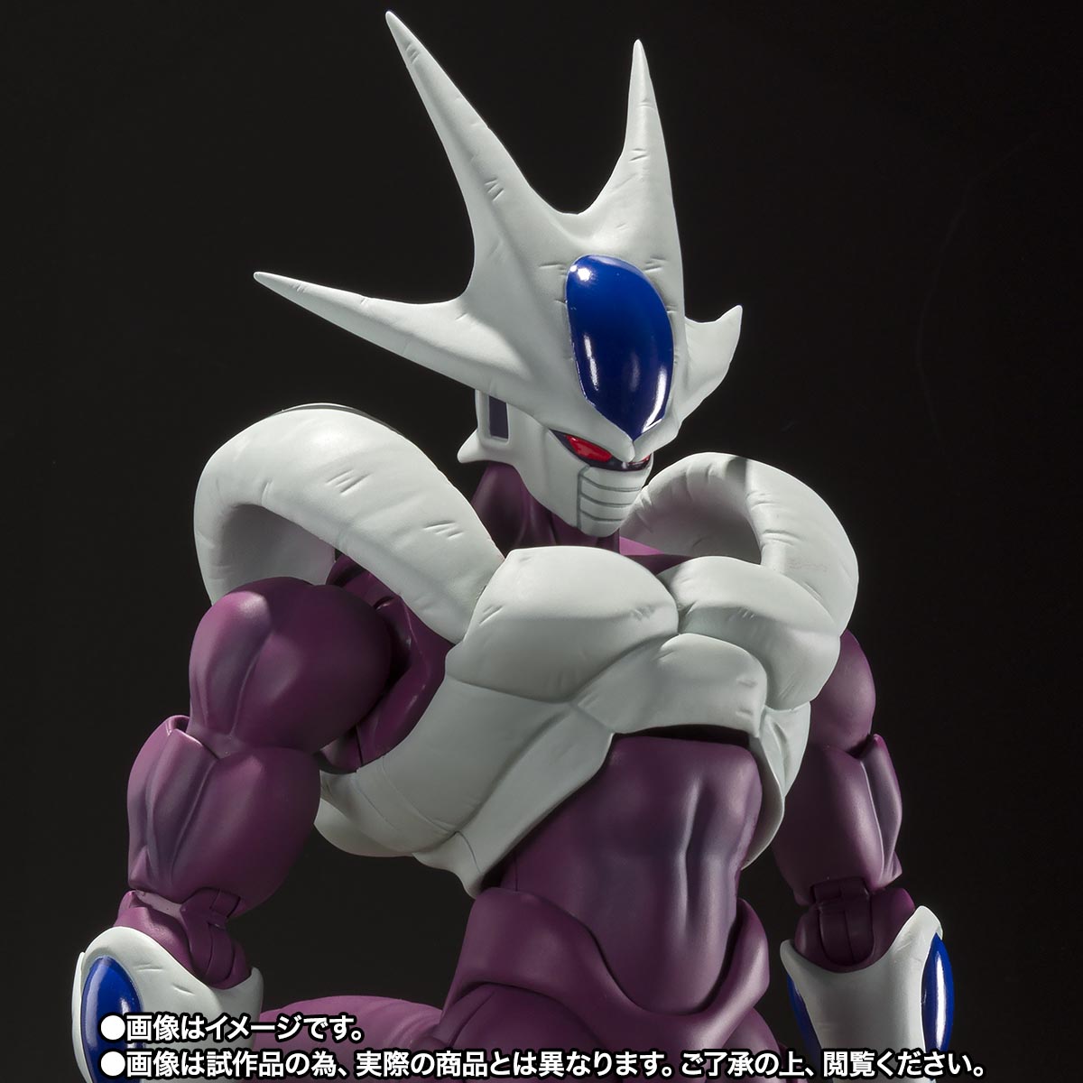 (PREVENTA) S.H.Figuarts Cooler Final Form -40th Anniversary Edition- (Dragon Ball Z)