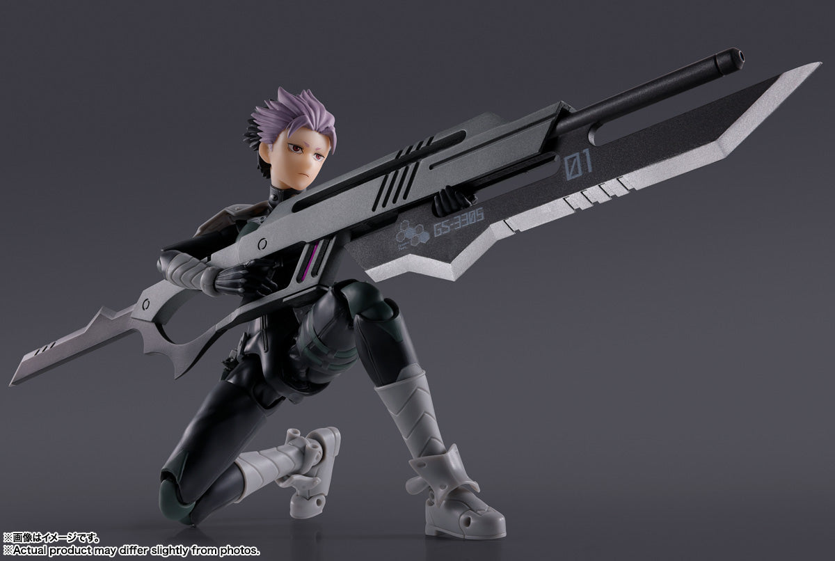 (PREVENTA) S.H.Figuarts Gen Narumi (Kaiju no. 8)