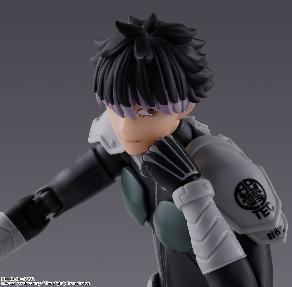 (PREVENTA) S.H.Figuarts Gen Narumi (Kaiju no. 8)