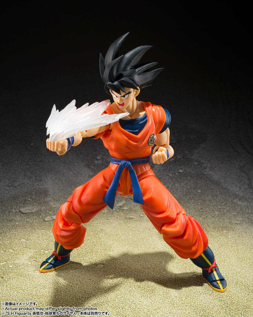 S.H.Figuarts Goku's Effect Parts Set (Dragon Ball Z)