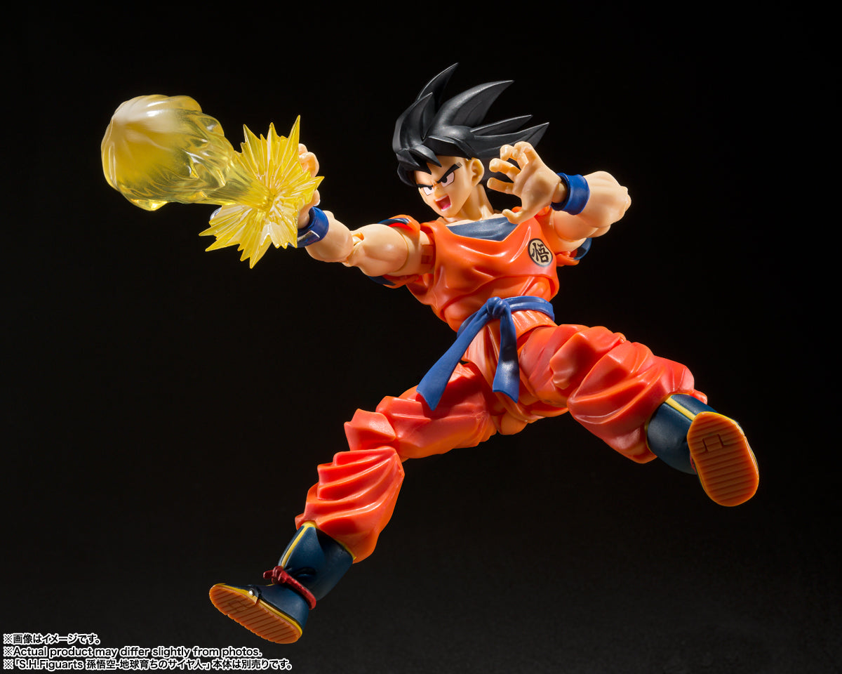S.H.Figuarts Goku's Effect Parts Set (Dragon Ball Z)