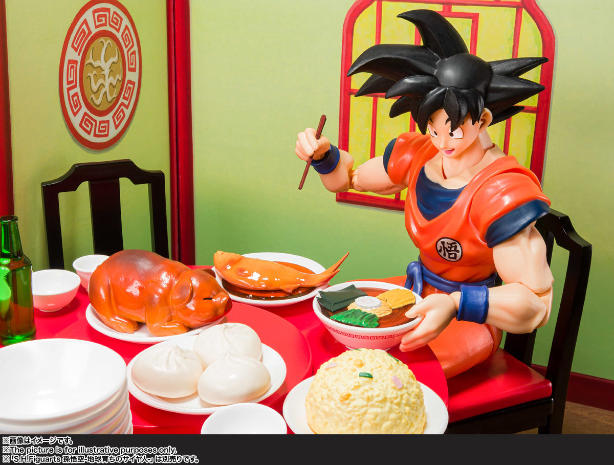 S.H.Figuarts Goku's Harahachibunme Set (Set de comida) (Dragon Ball Z)