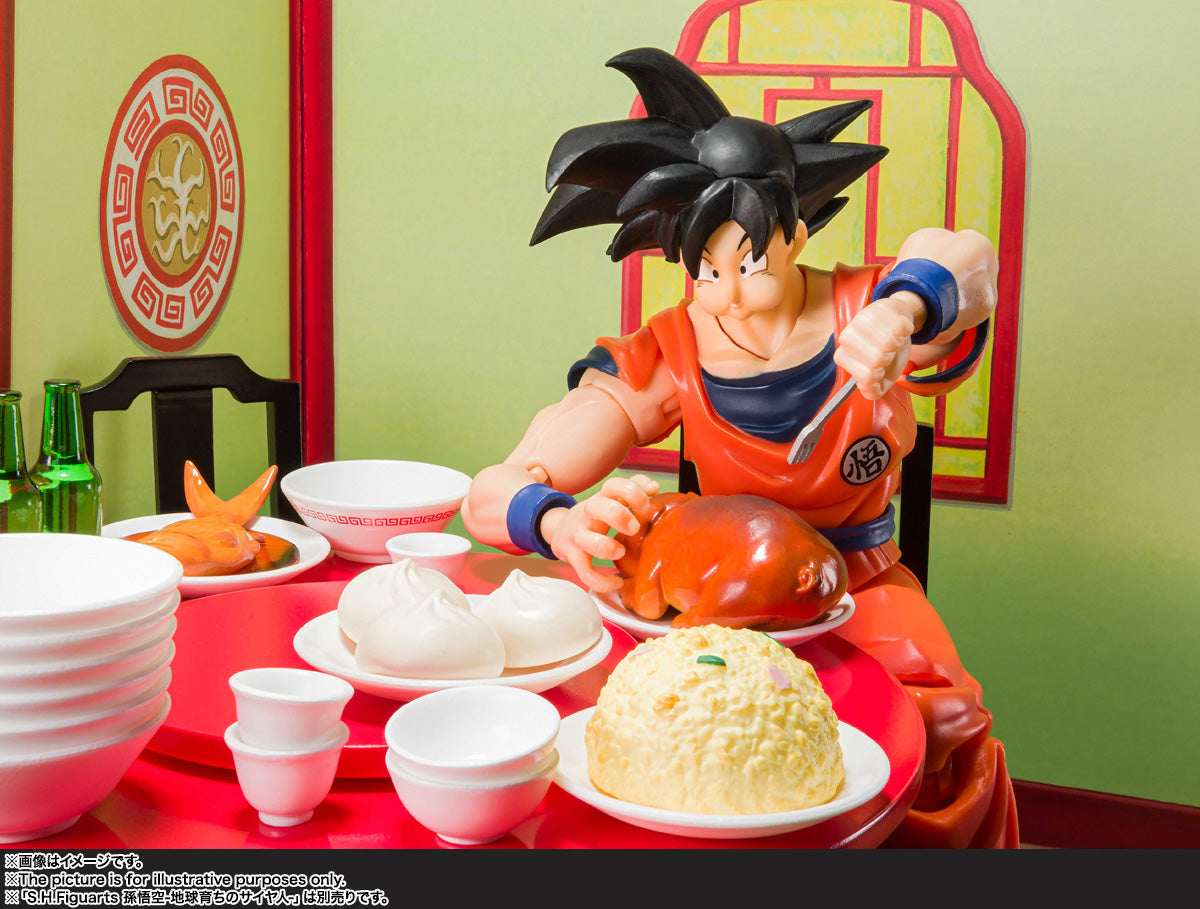 S.H.Figuarts Goku's Harahachibunme Set (Set de comida) (Dragon Ball Z)