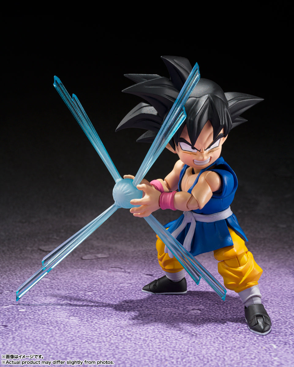 S.H.Figuarts Goku -GT- (Dragon Ball GT)