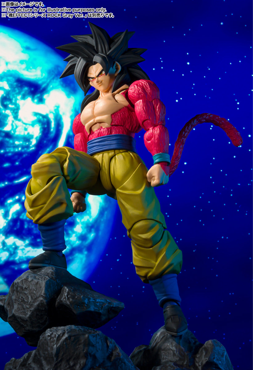 S.H.Figuarts Goku Super Saiyan 4 (Dragon Ball GT)