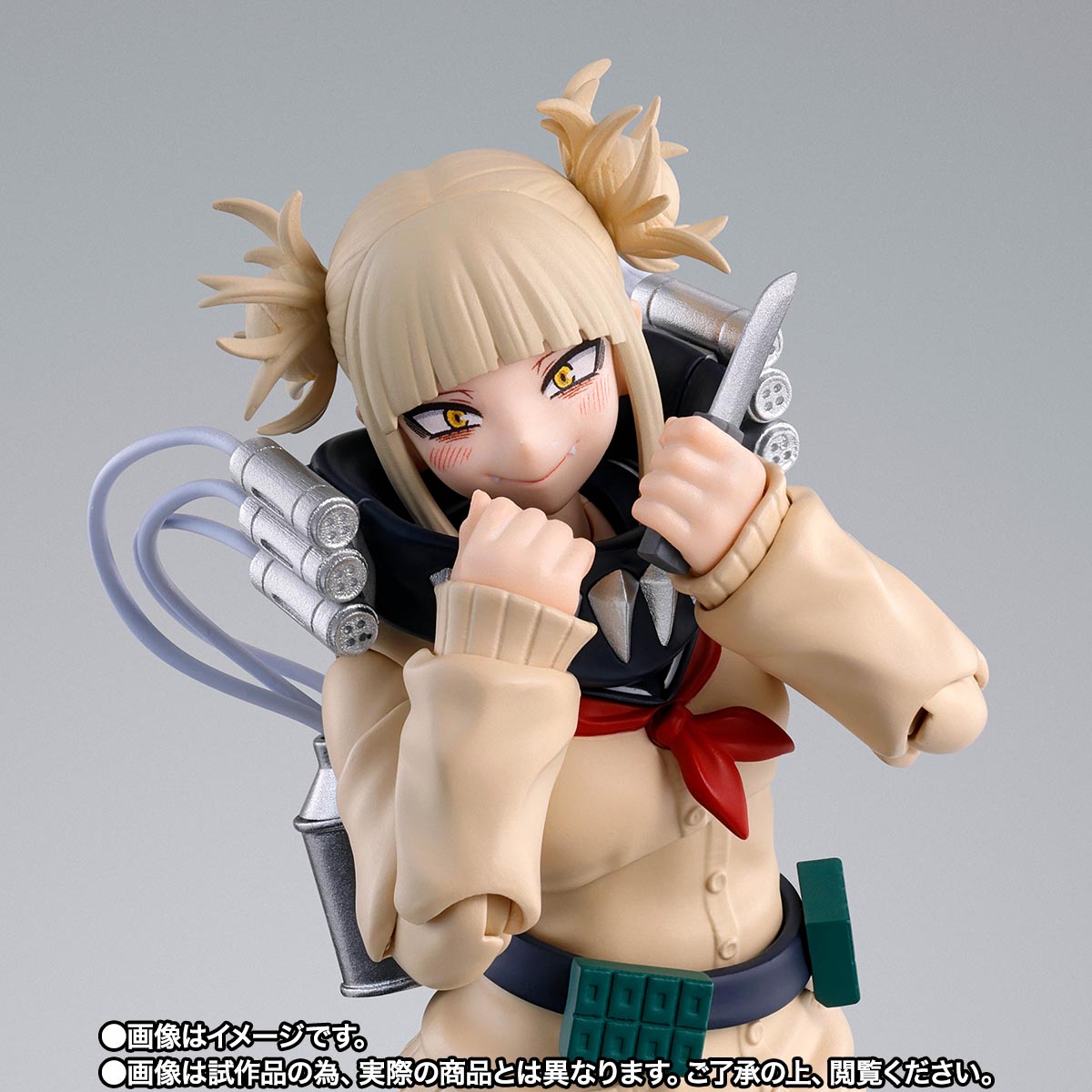 (PREVENTA) S.H.Figuarts Himiko Toga (My Hero Academia)