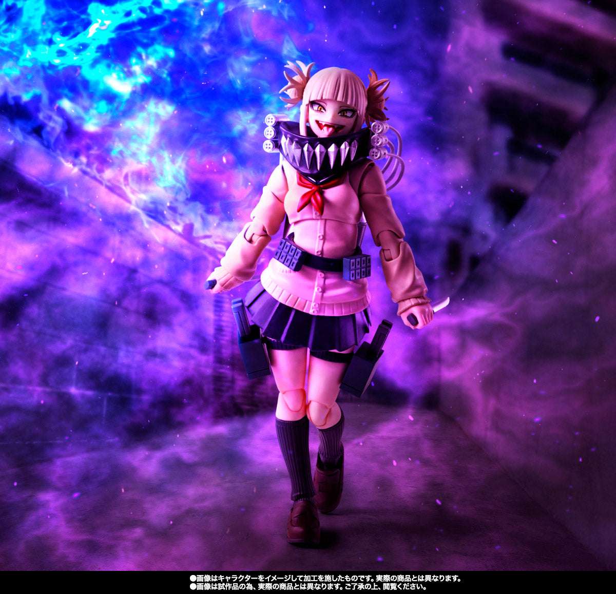 (PREVENTA) S.H.Figuarts Himiko Toga (My Hero Academia)