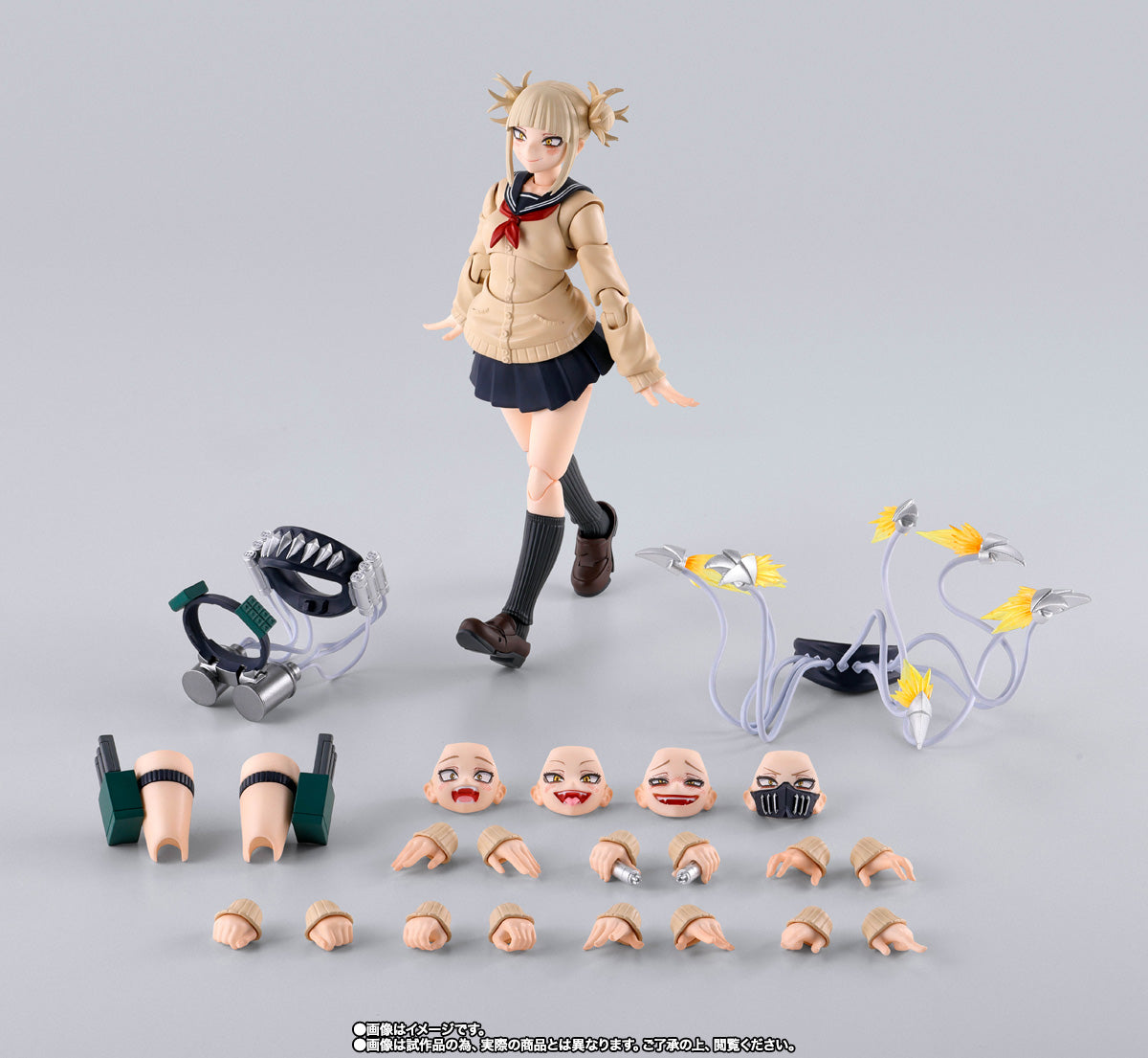 (PREVENTA) S.H.Figuarts Himiko Toga (My Hero Academia)