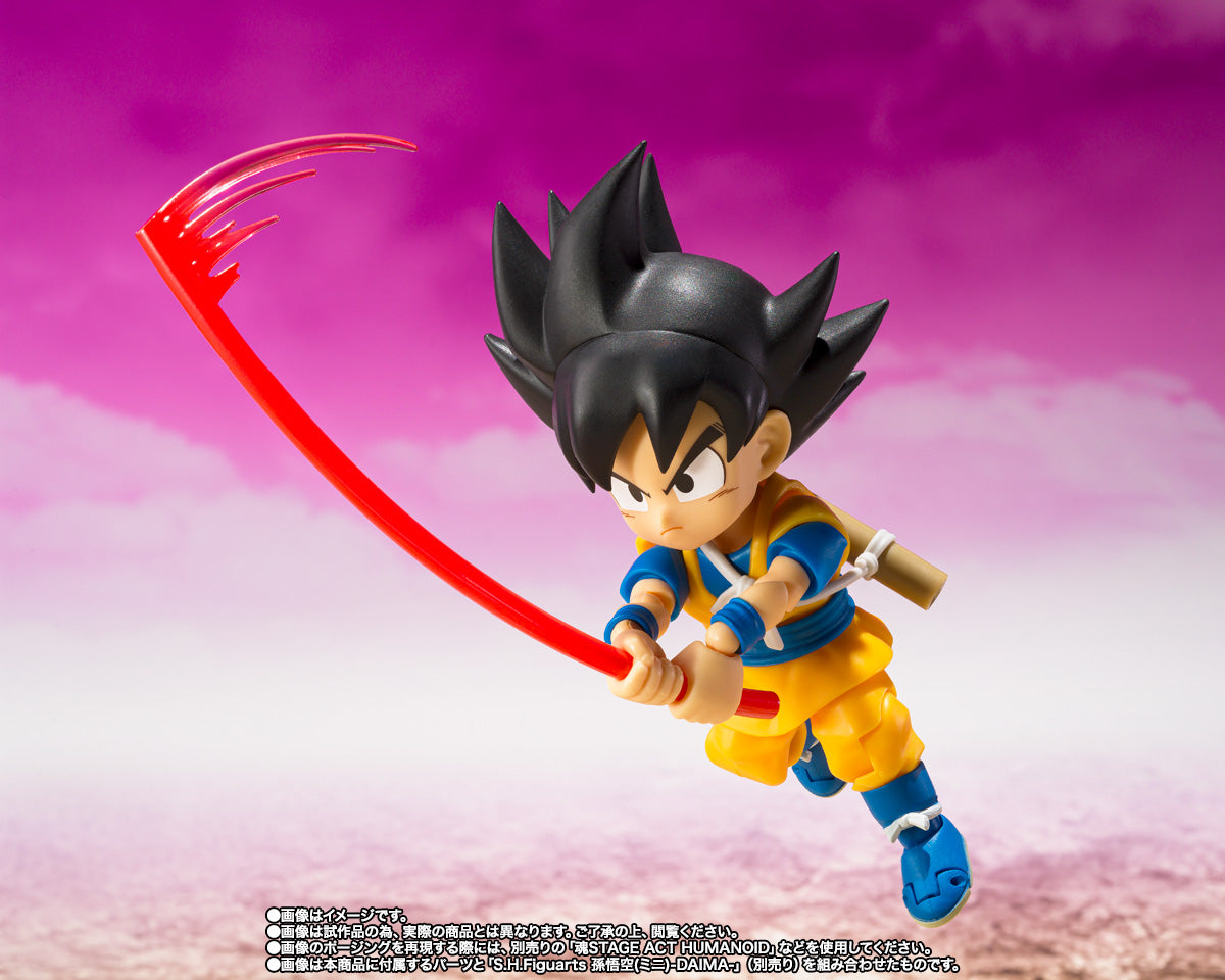 S.H.Figuarts King Gomah (Dragon Ball DAIMA)