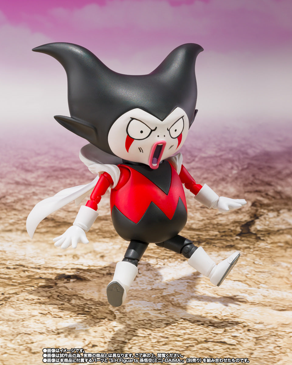 S.H.Figuarts King Gomah (Dragon Ball DAIMA)