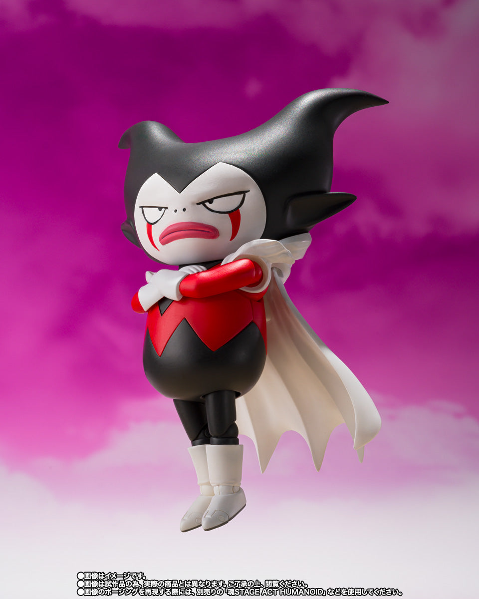 S.H.Figuarts King Gomah (Dragon Ball DAIMA)