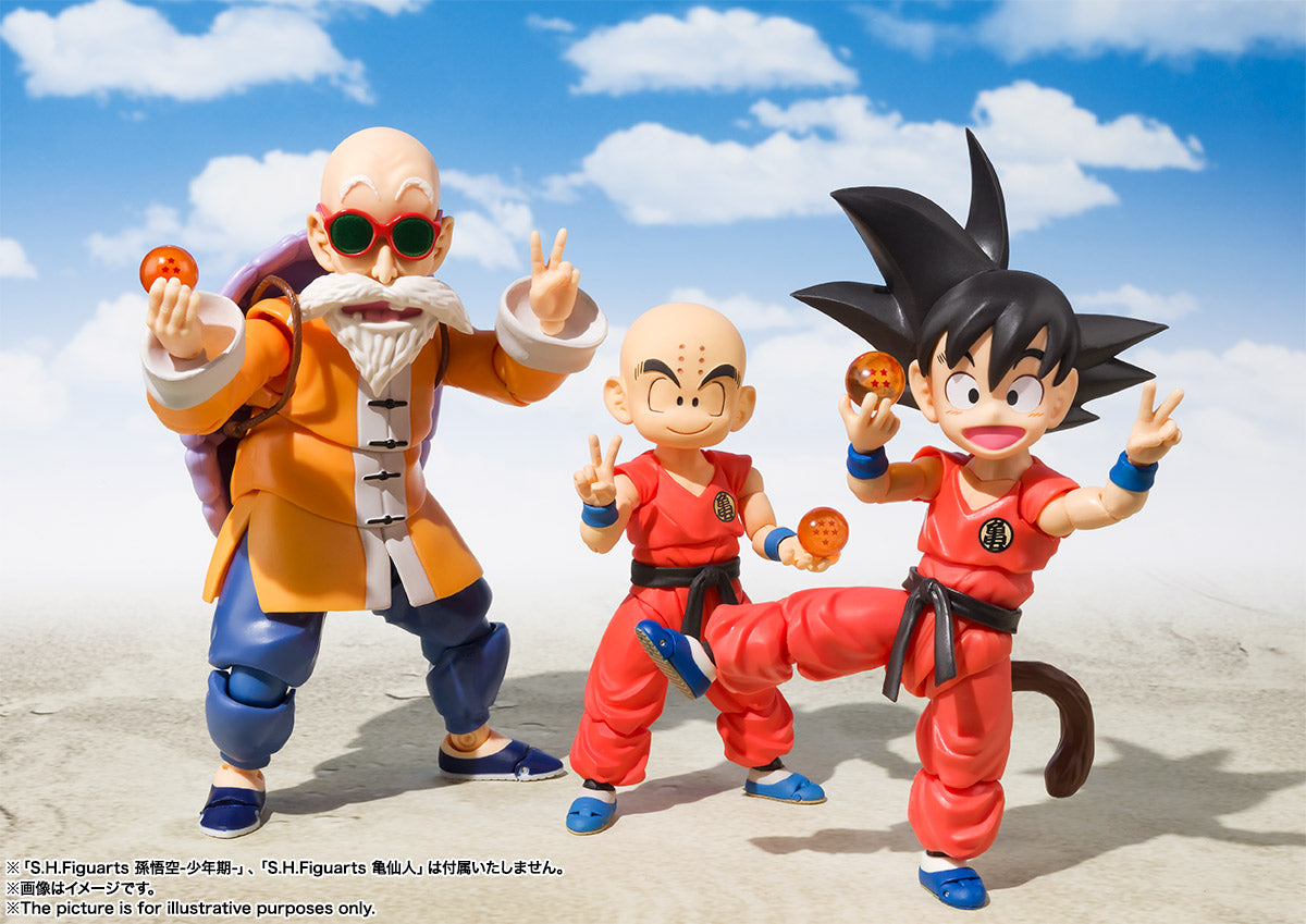 S.H.Figuarts Krillin -Kid- (Dragon Ball)