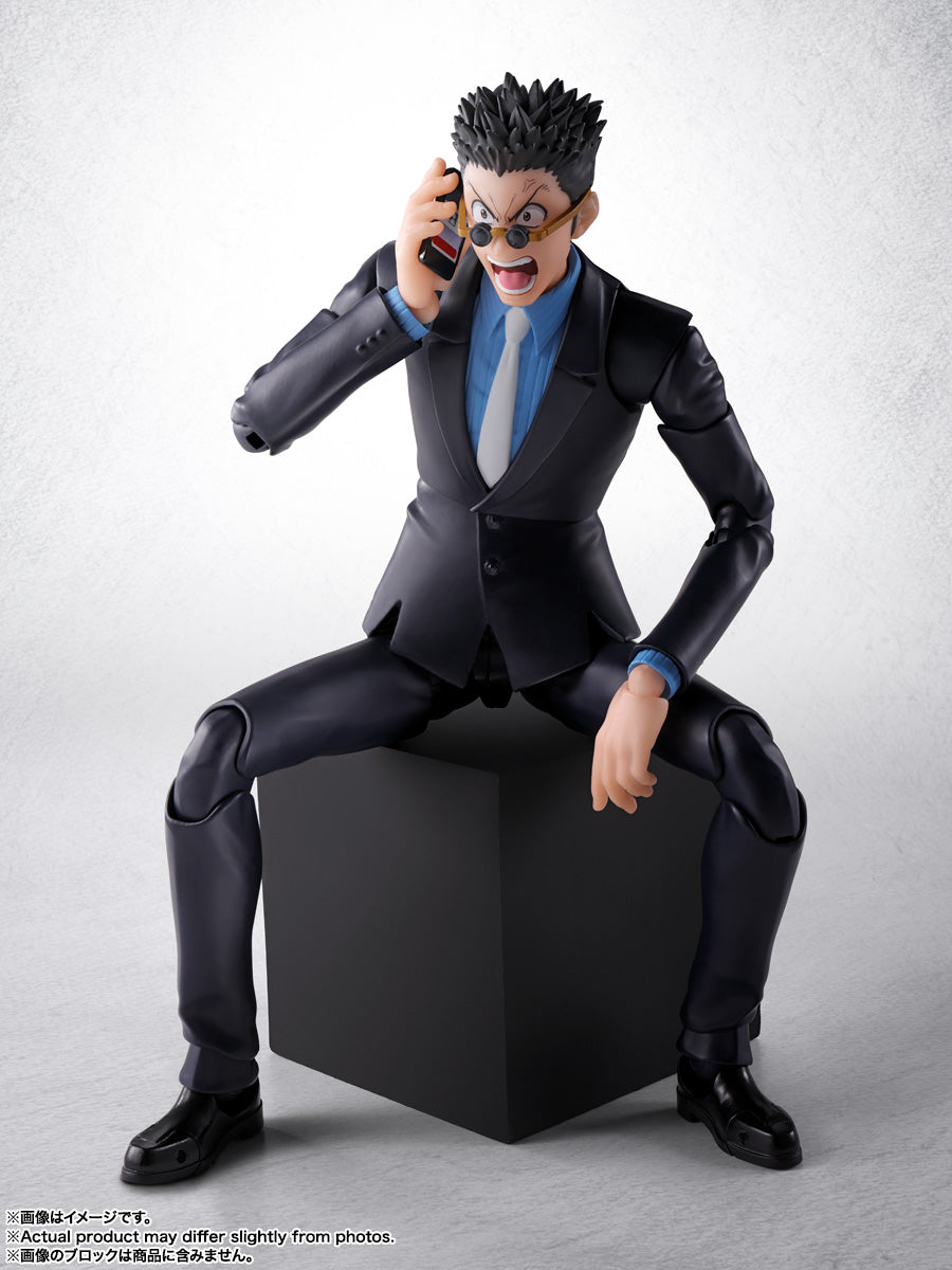 (PREVENTA) S.H.Figuarts Leorio (HUNTER x HUNTER)