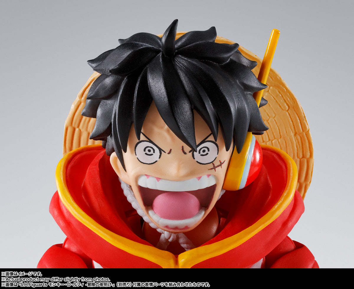 S.H.Figuarts Monkey D. Luffy -Future Island Egghead- (One Piece)
