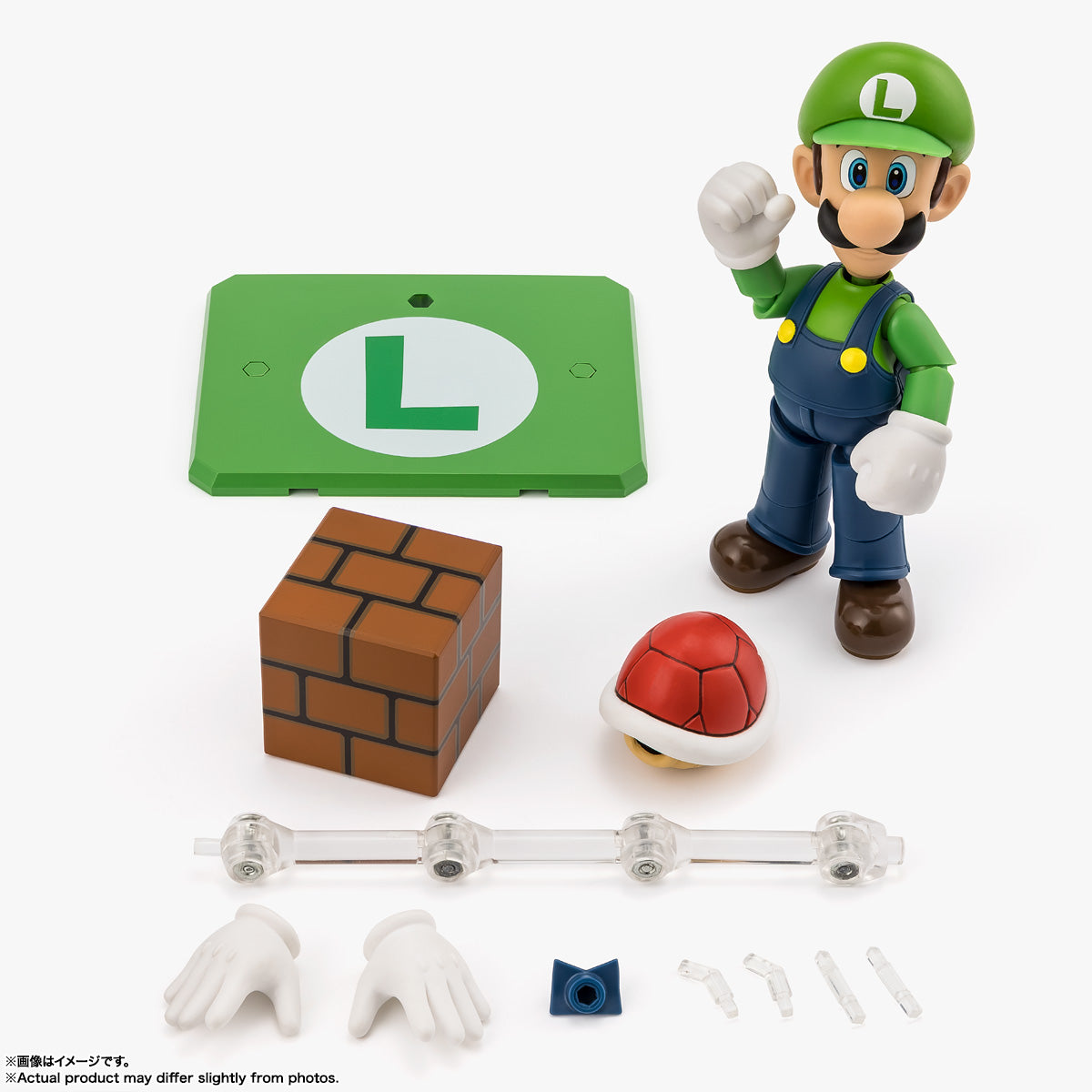 (PREVENTA) S.H.Figuarts Luigi (Super Mario)