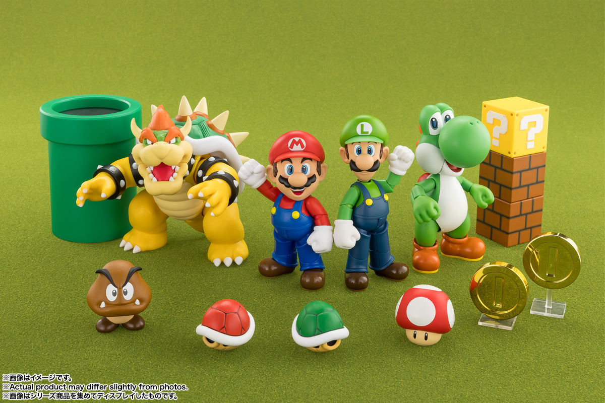 (PREVENTA) S.H.Figuarts Yoshi (Super Mario)
