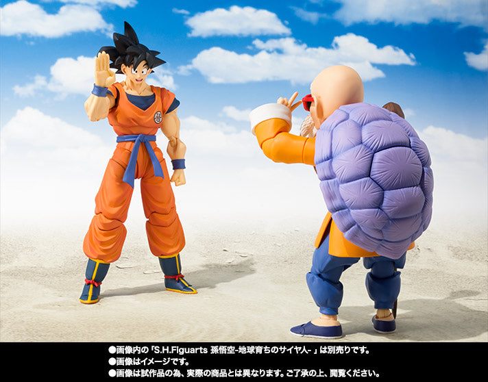 S.H.Figuarts Master Roshi (Dragon Ball)