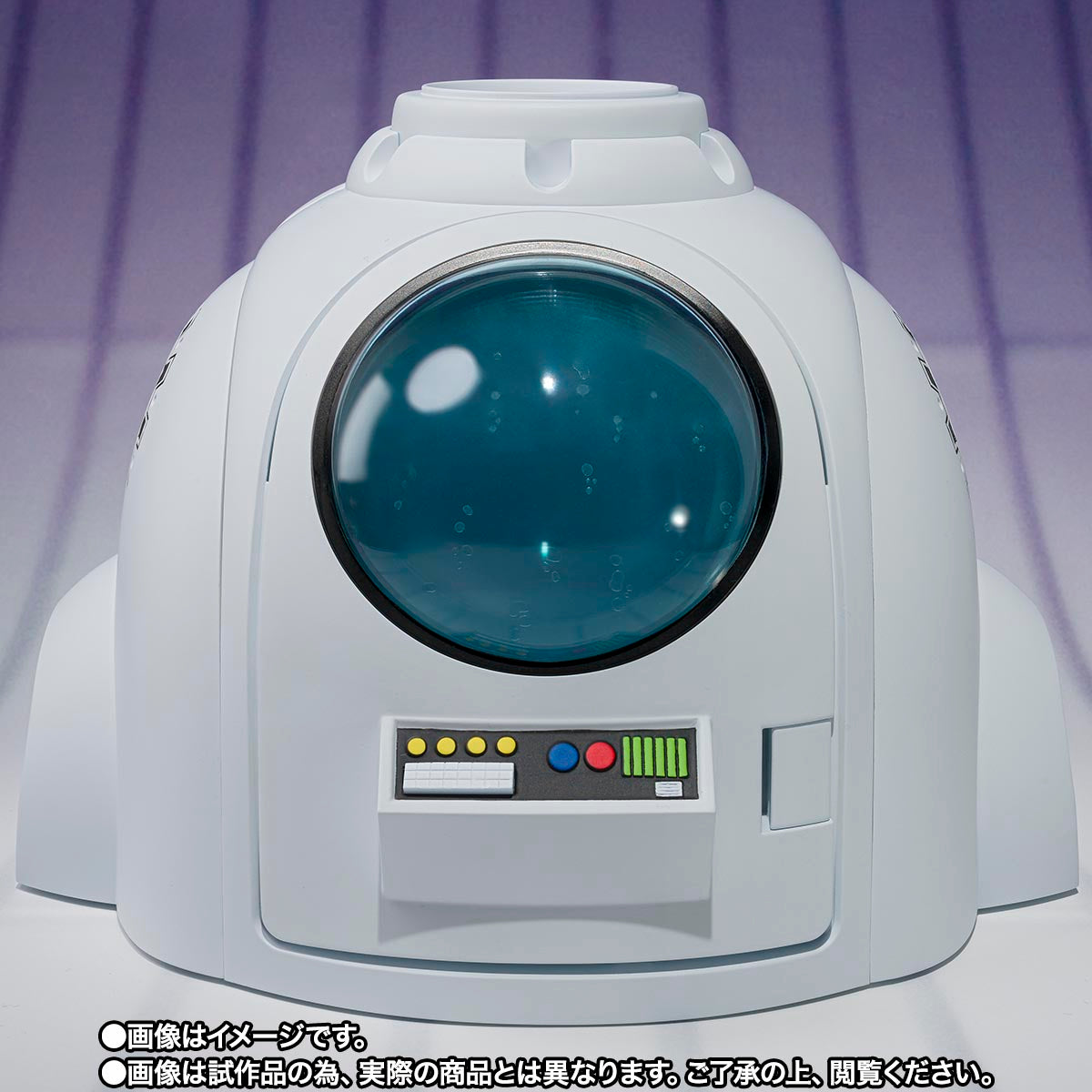 S.H.Figuarts Medical Machine (Dragon Ball Z)